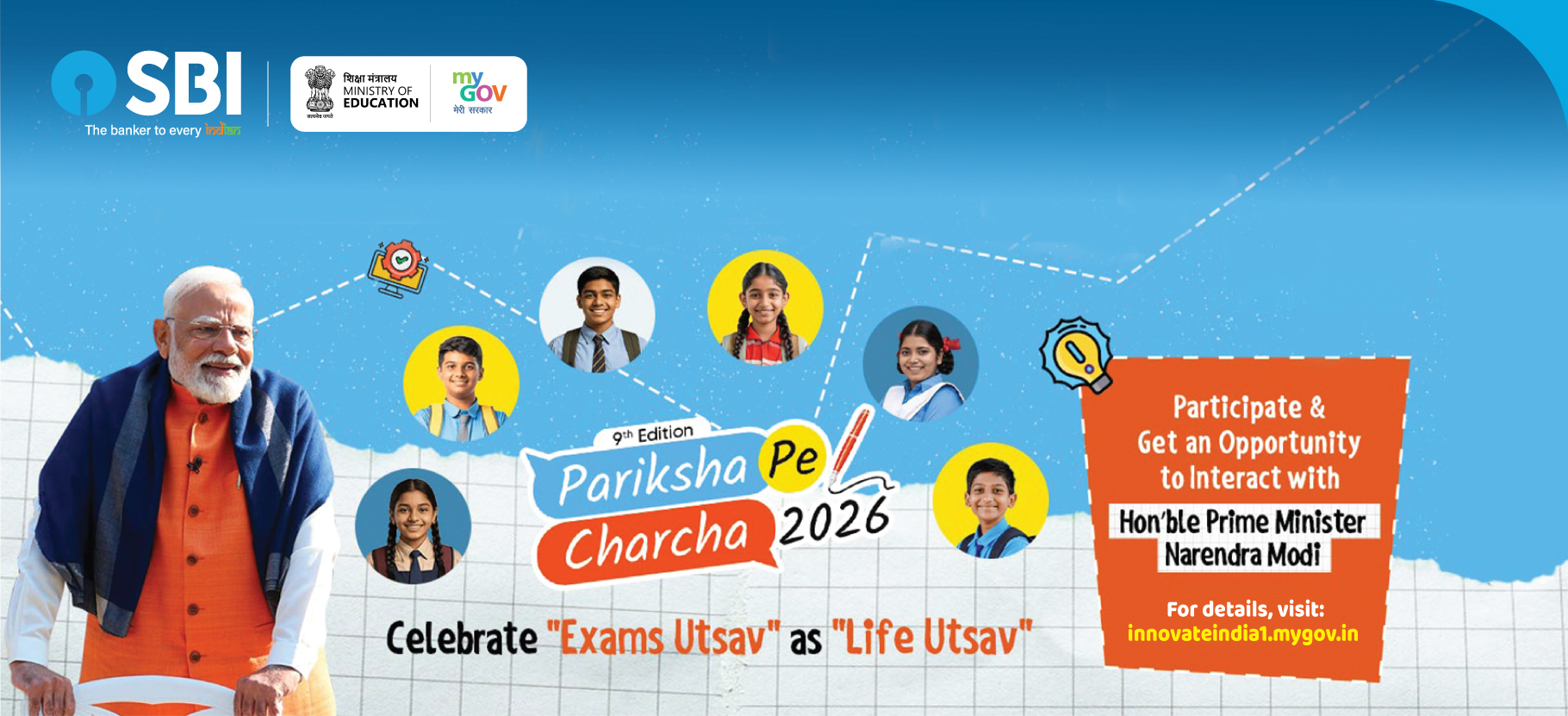 pariksha pe charcha 2026 web banner 1820x831px 01